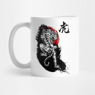 Japanese Tiger Mug